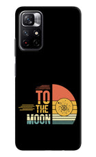 To the Moon Poco M4 Pro 5G Hard Case Back Cover by Casekaro