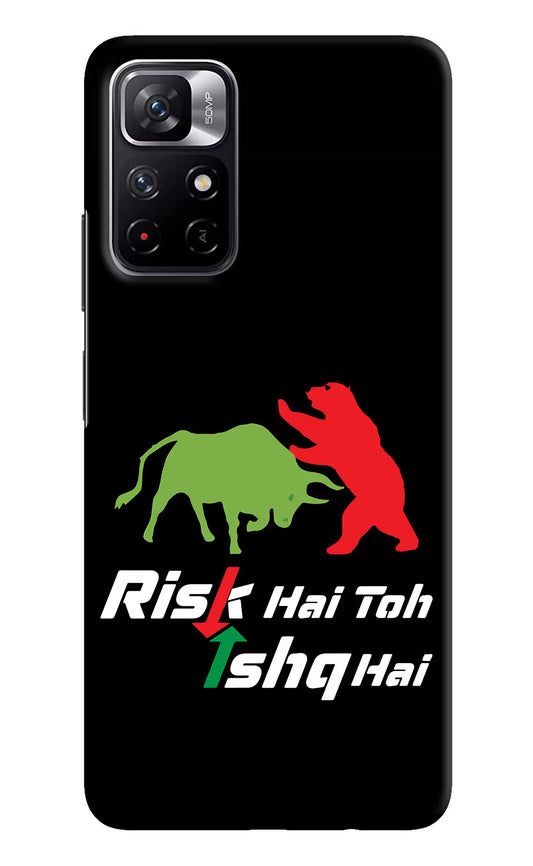 Risk Hai Toh Ishq Hai Poco M4 Pro 5G Hard Case Back Cover by Casekaro