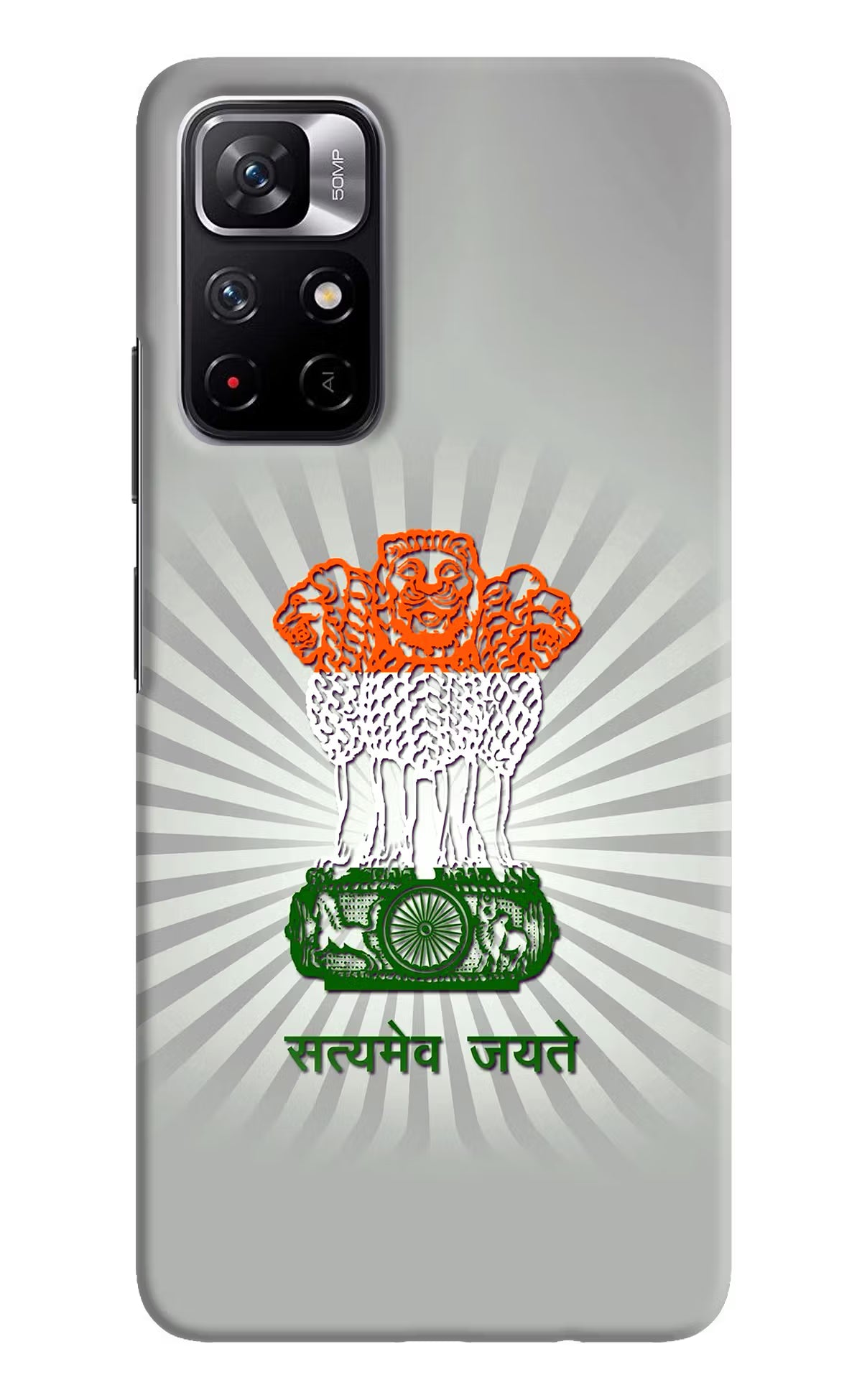 Satyamev Jayate Art Poco M4 Pro 5G Hard Case Back Cover by Casekaro