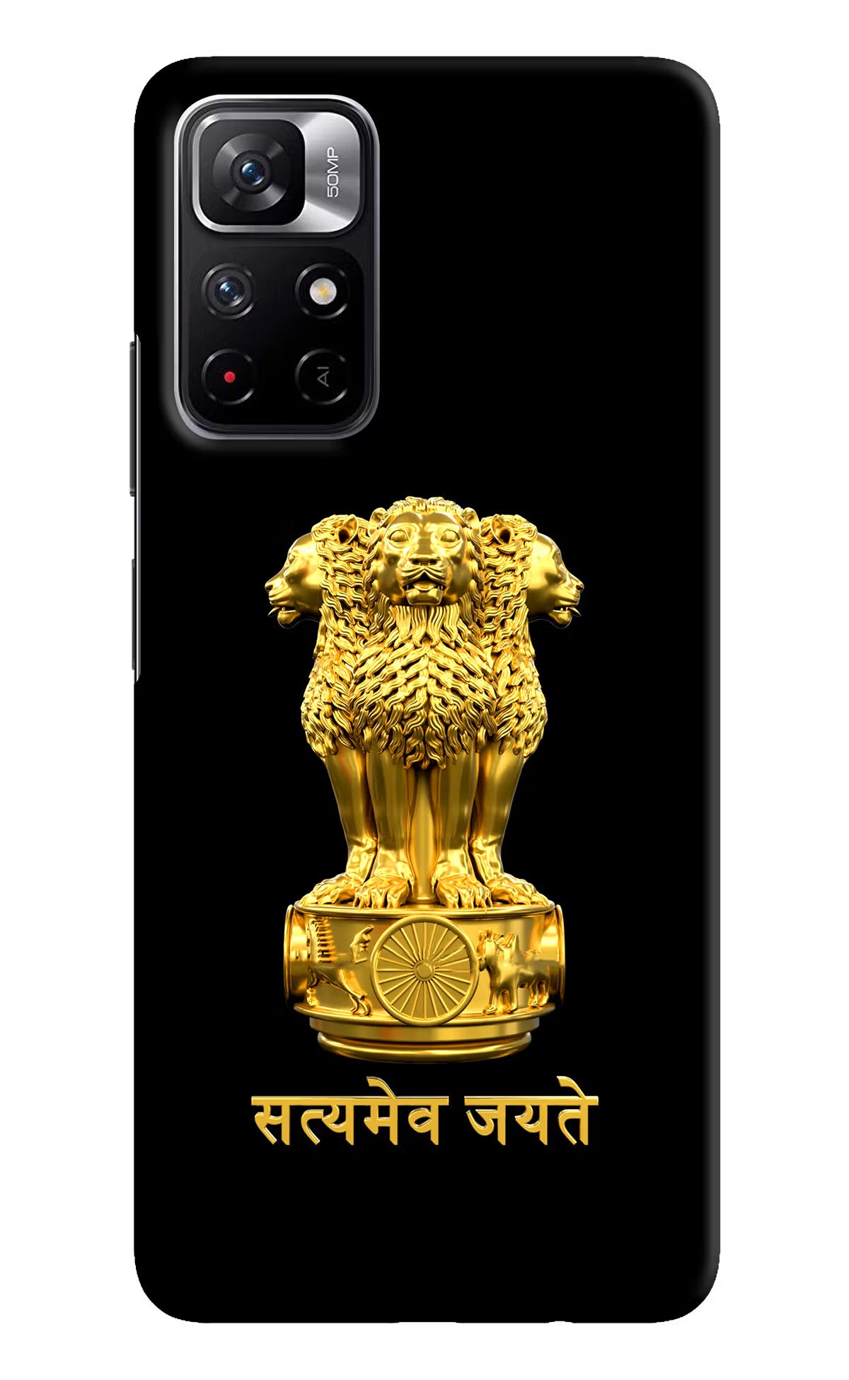 Satyamev Jayate Golden Poco M4 Pro 5G Hard Case Back Cover by Casekaro