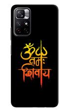 Om Namah Shivay Poco M4 Pro 5G Hard Case Back Cover by Casekaro