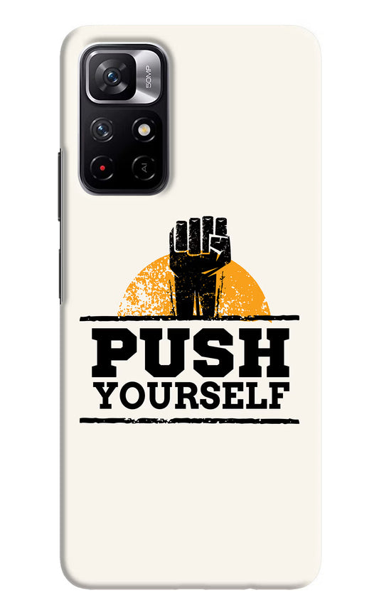 Push Yourself Poco M4 Pro 5G Hard Case Back Cover by Casekaro