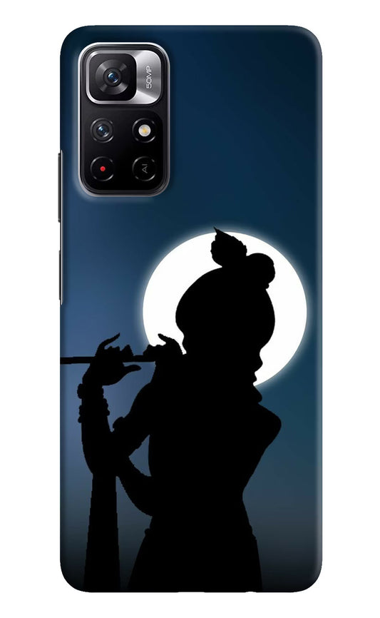 Shri Krishna Silhouette Poco M4 Pro 5G Hard Case Back Cover by Casekaro
