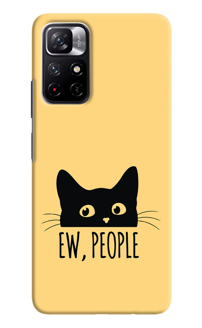 Ew People Catitude Poco M4 Pro 5G Hard Case Back Cover by Casekaro
