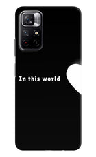 This World Poco M4 Pro 5G Hard Case Back Cover by Casekaro