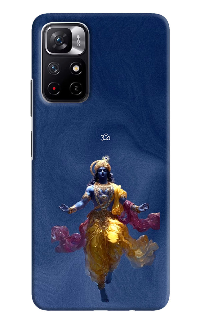Cosmic Krishna Poco M4 Pro 5G Hard Case Back Cover by Casekaro