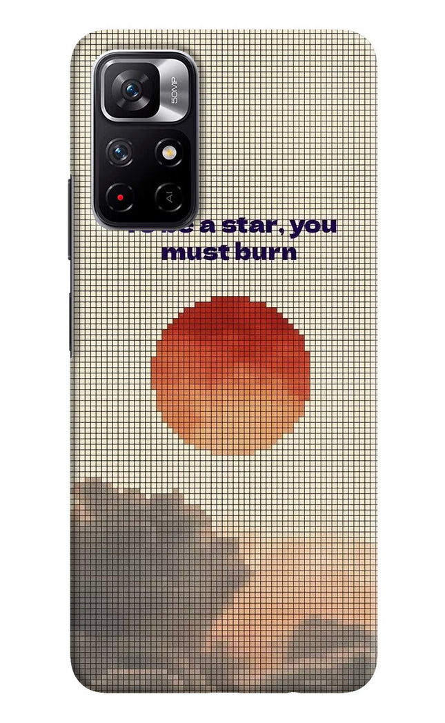 Pixel Sun Poco M4 Pro 5G Hard Case Back Cover by Casekaro