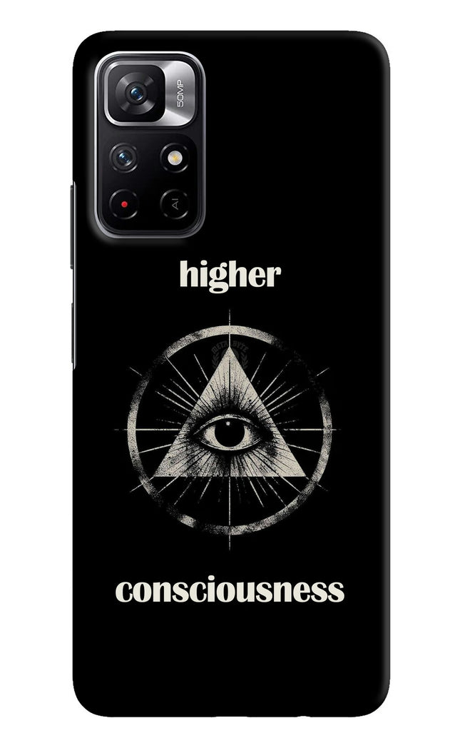 Illuminati Eye Poco M4 Pro 5G Hard Case Back Cover by Casekaro
