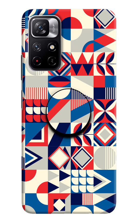 Colorful Pattern Poco M4 Pro 5G Pop Case by Casekaro