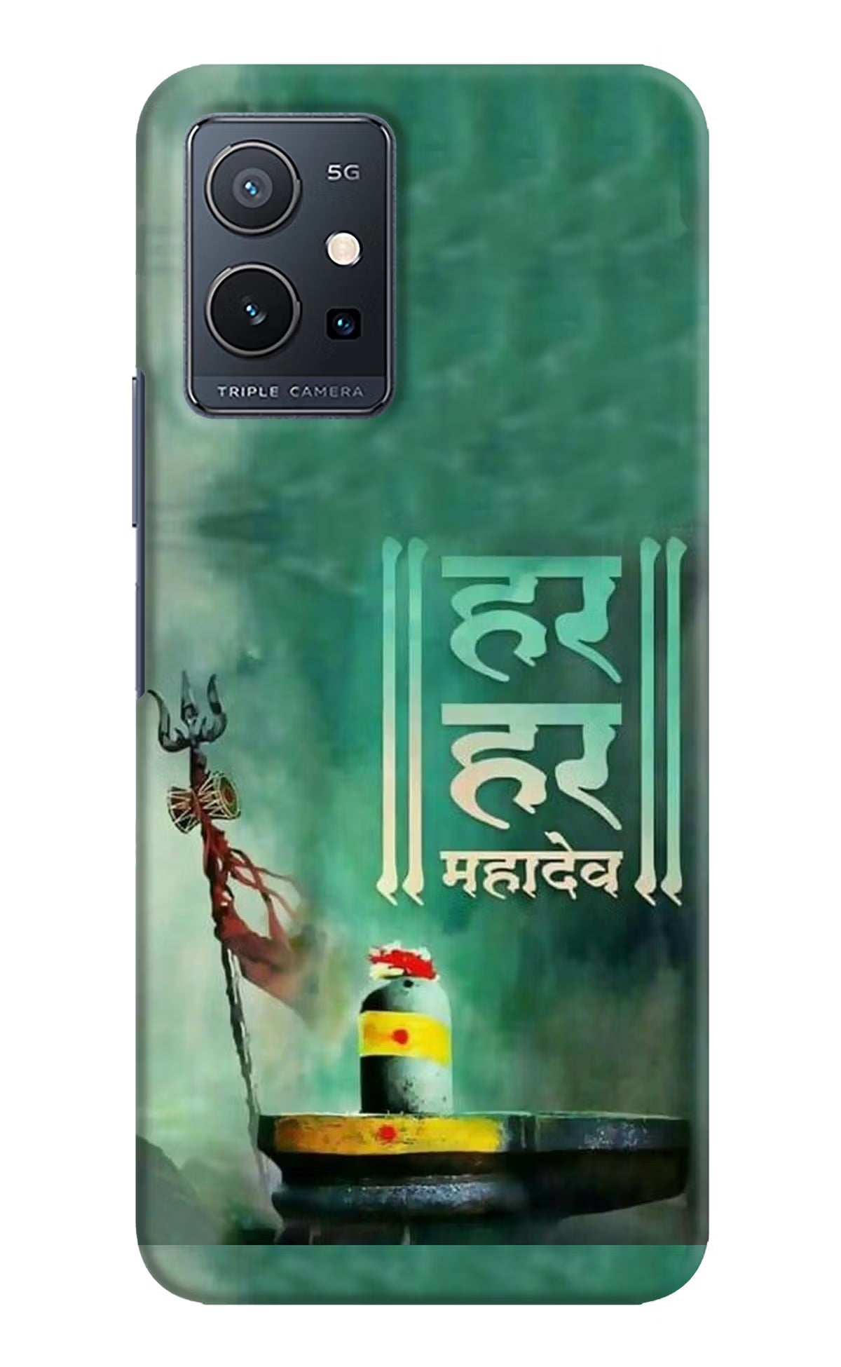 Har Har Mahadev Shivling IQOO Z6 5G (not 44W) Hard Case Back Cover by Casekaro