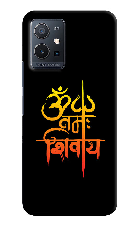 Om Namah Shivay IQOO Z6 5G (not 44W) Hard Case Back Cover by Casekaro
