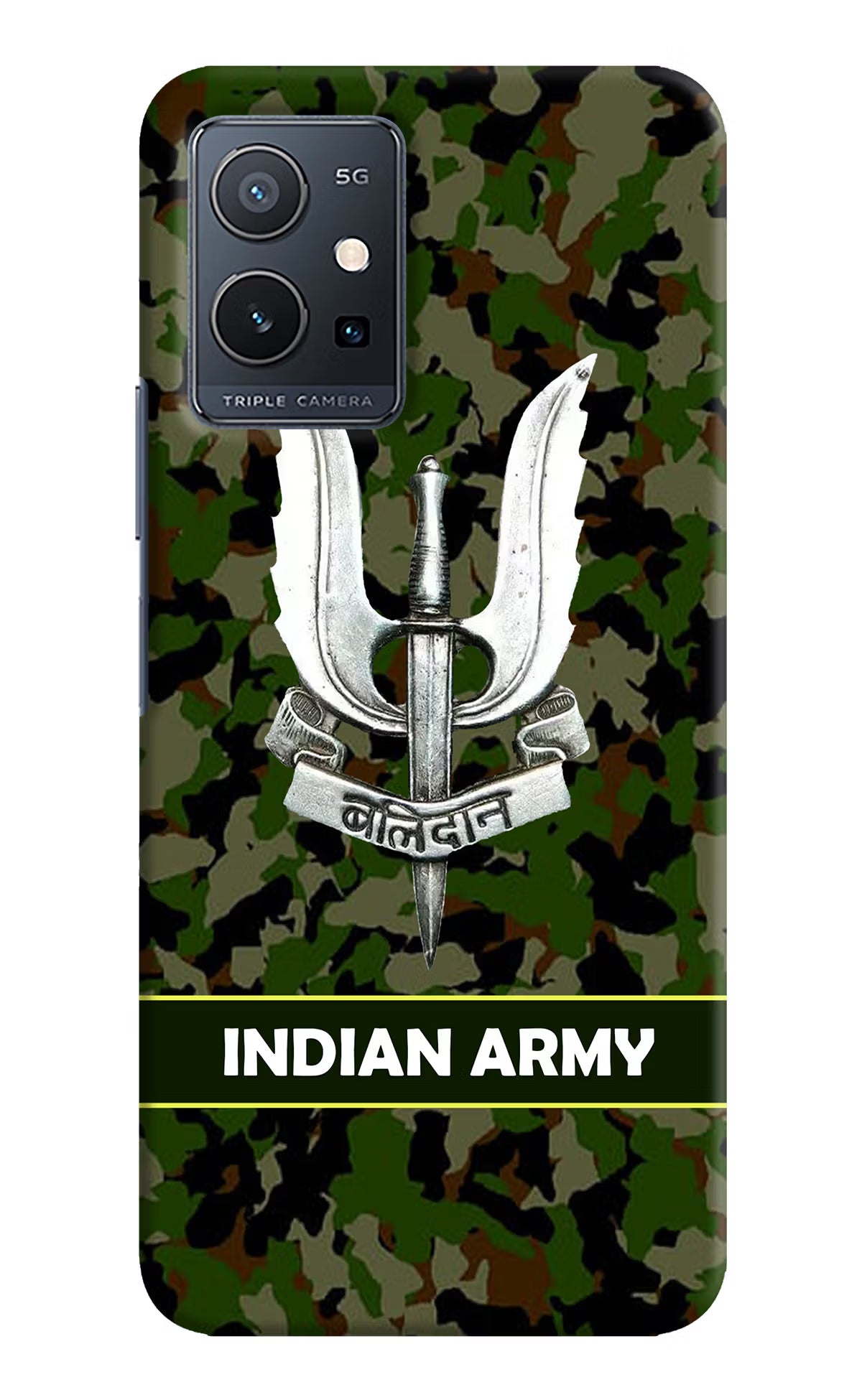 Balidan Indian Logo IQOO Z6 5G (not 44W) Hard Case Back Cover by Casekaro