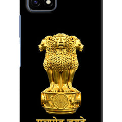Satyamev Jayate Golden Vivo Y72 5G Hard Case Back Cover by Casekaro