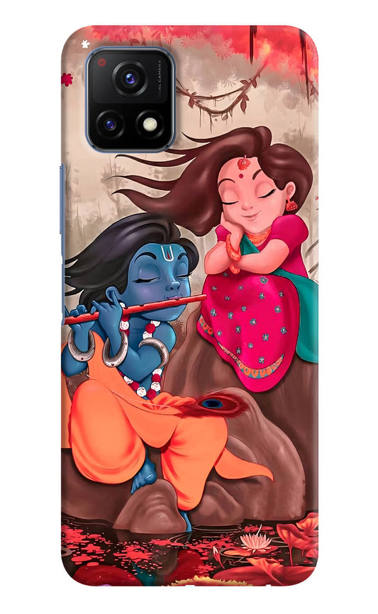 Radhe Krishna Vivo Y72 5G Hard Case Back Cover by Casekaro