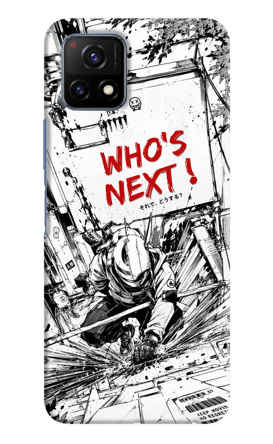 Who's Next Vivo Y72 5G Hard Case Back Cover by Casekaro