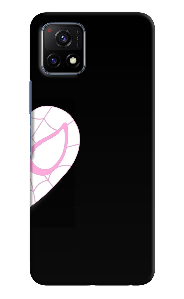 Gwen Mask Vivo Y72 5G Hard Case Back Cover by Casekaro