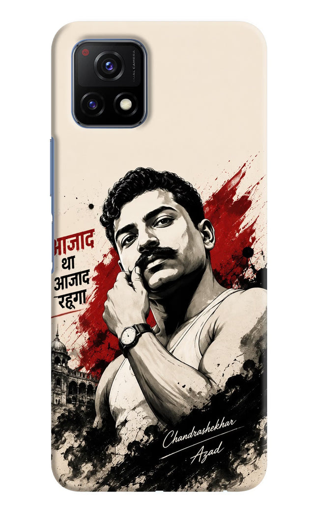 Chandrashekhar Azad Fearless Vivo Y72 5G Hard Case Back Cover by Casekaro