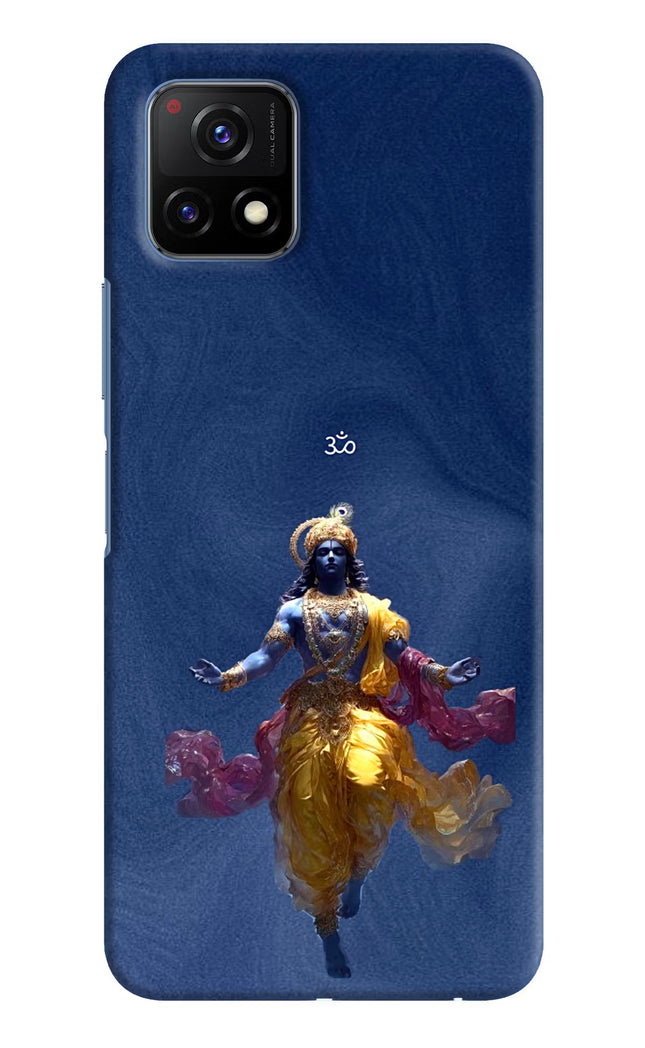 Cosmic Krishna Vivo Y72 5G Hard Case Back Cover by Casekaro