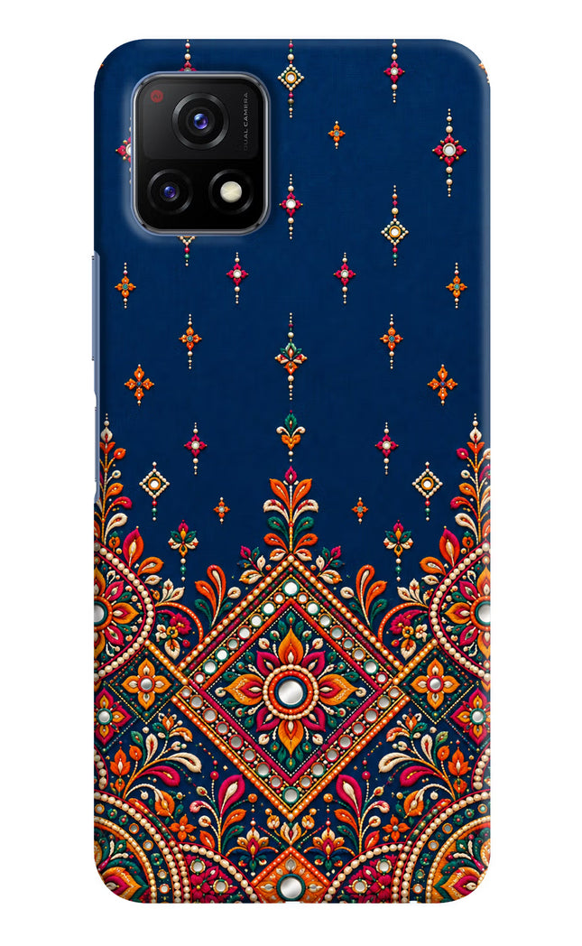 Neel Noor Vivo Y72 5G Hard Case Back Cover by Casekaro