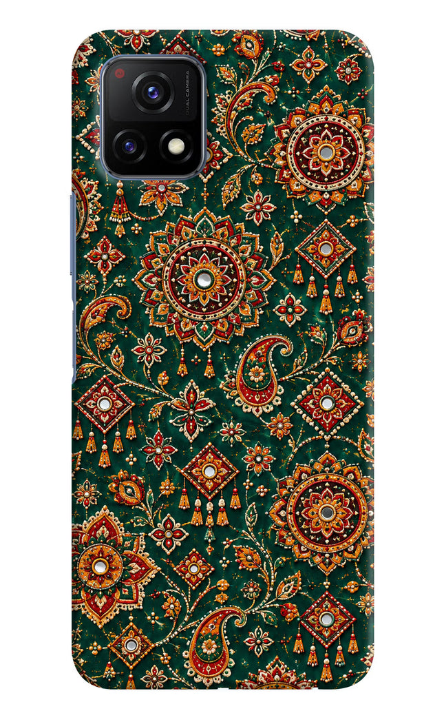 Green Pataka Vivo Y72 5G Hard Case Back Cover by Casekaro