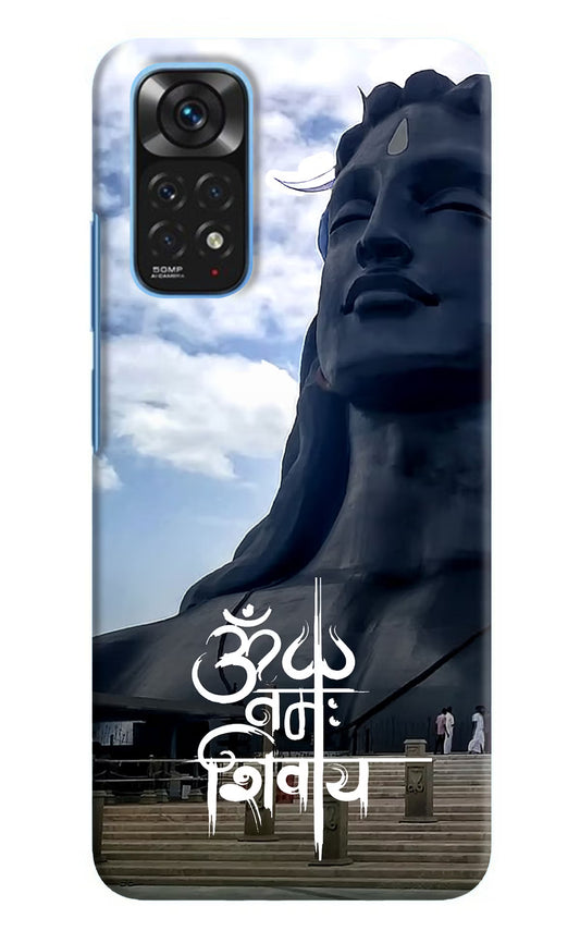 Om Namah Shivay Redmi Note 11/11S Hard Case Back Cover by Casekaro