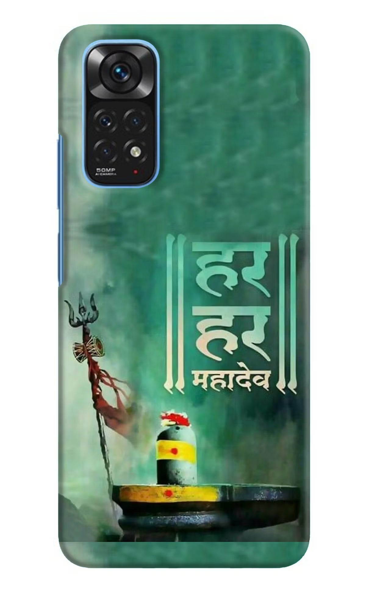 Har Har Mahadev Shivling Redmi Note 11/11S Hard Case Back Cover by Casekaro