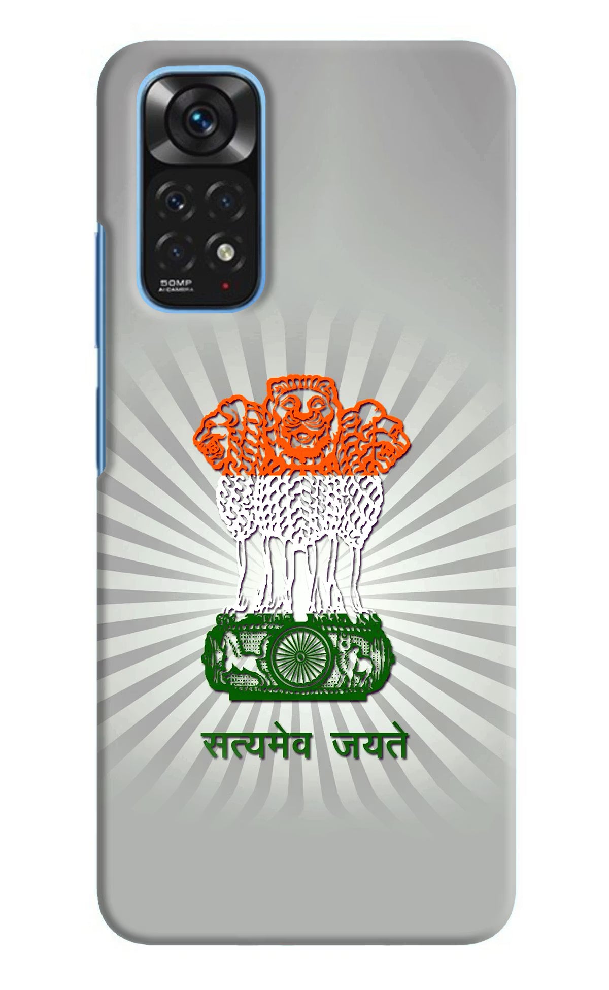 Satyamev Jayate Art Redmi Note 11/11S Hard Case Back Cover by Casekaro