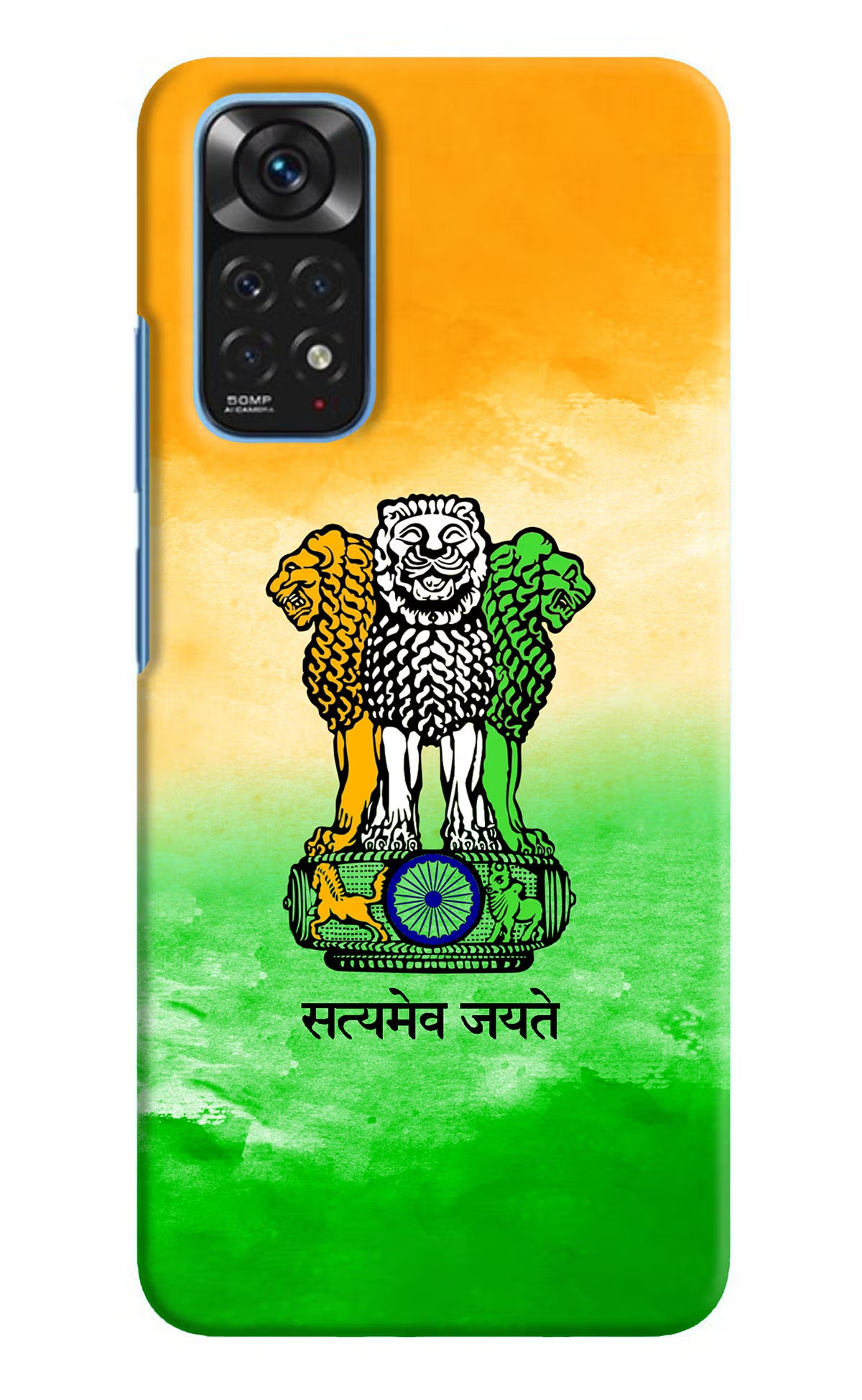 Satyamev Jayate Flag Redmi Note 11/11S Hard Case Back Cover by Casekaro