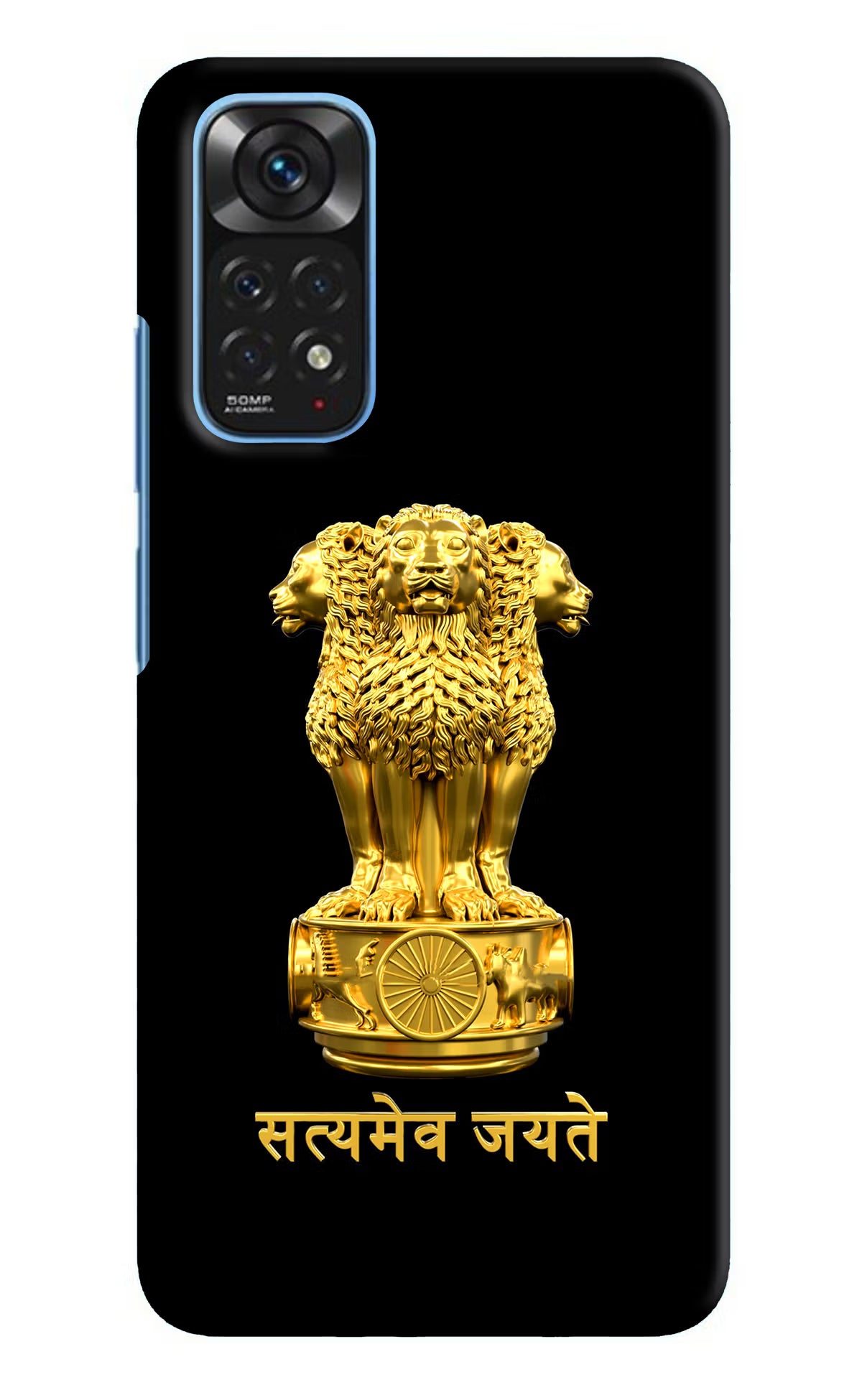 Satyamev Jayate Golden Redmi Note 11/11S Hard Case Back Cover by Casekaro