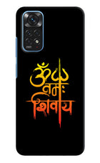 Om Namah Shivay Redmi Note 11/11S Hard Case Back Cover by Casekaro