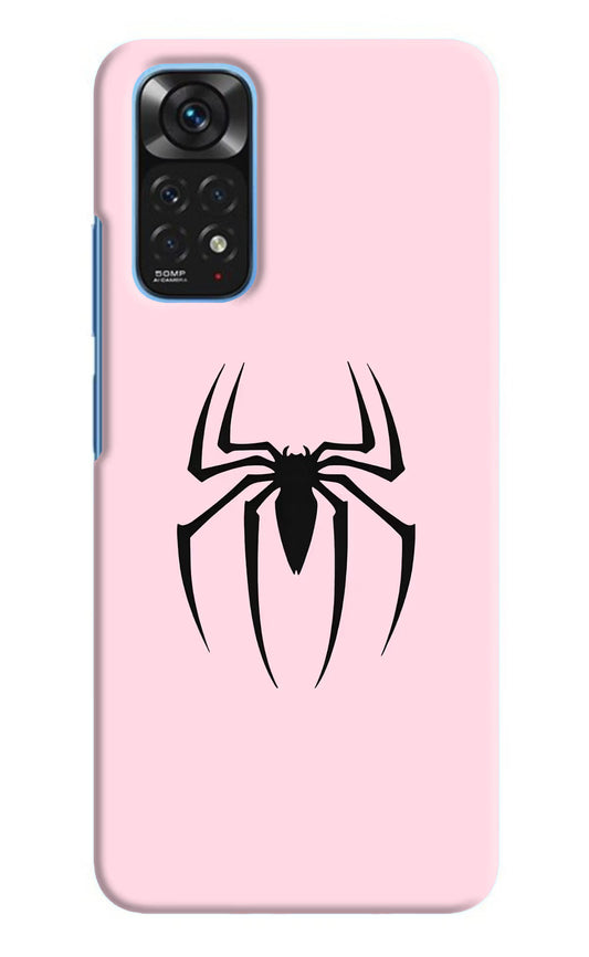 Peter Symbol Redmi Note 11/11S Back Cover