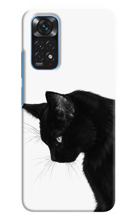 Shadow Gaze Redmi Note 11/11S Back Cover