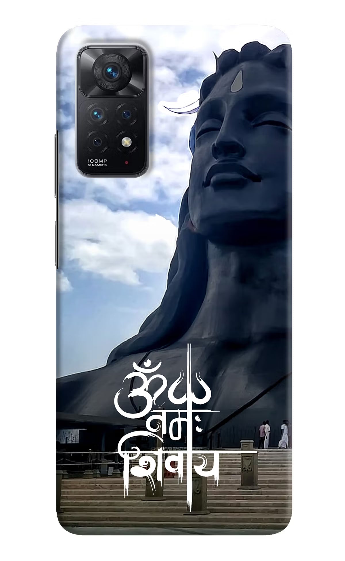 Om Namah Shivay Redmi Note 11 Pro Hard Case Back Cover by Casekaro