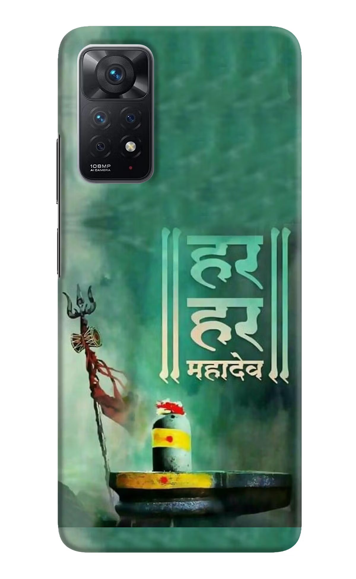 Har Har Mahadev Shivling Redmi Note 11 Pro Hard Case Back Cover by Casekaro