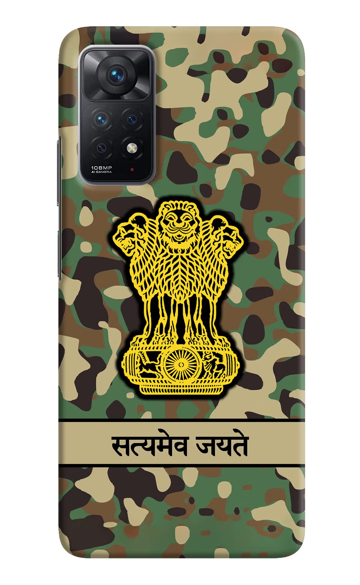 Satyamev Jayate Army Redmi Note 11 Pro Hard Case Back Cover by Casekaro