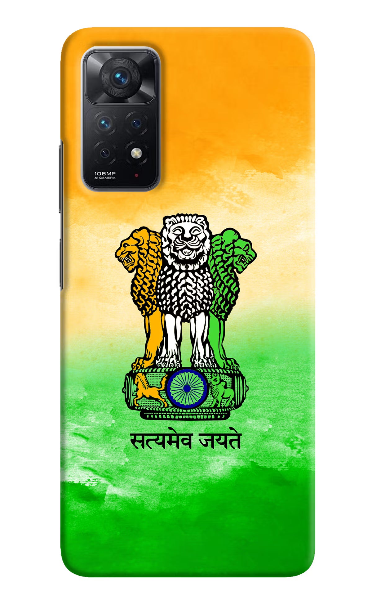 Satyamev Jayate Flag Redmi Note 11 Pro Hard Case Back Cover by Casekaro