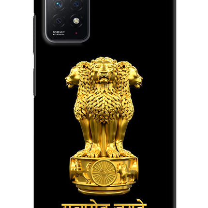 Satyamev Jayate Golden Redmi Note 11 Pro Hard Case Back Cover by Casekaro