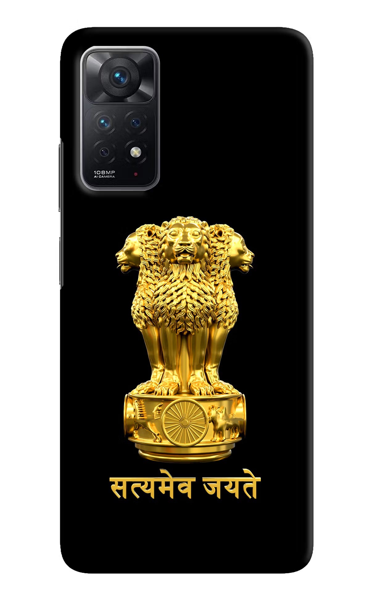 Satyamev Jayate Golden Redmi Note 11 Pro Hard Case Back Cover by Casekaro