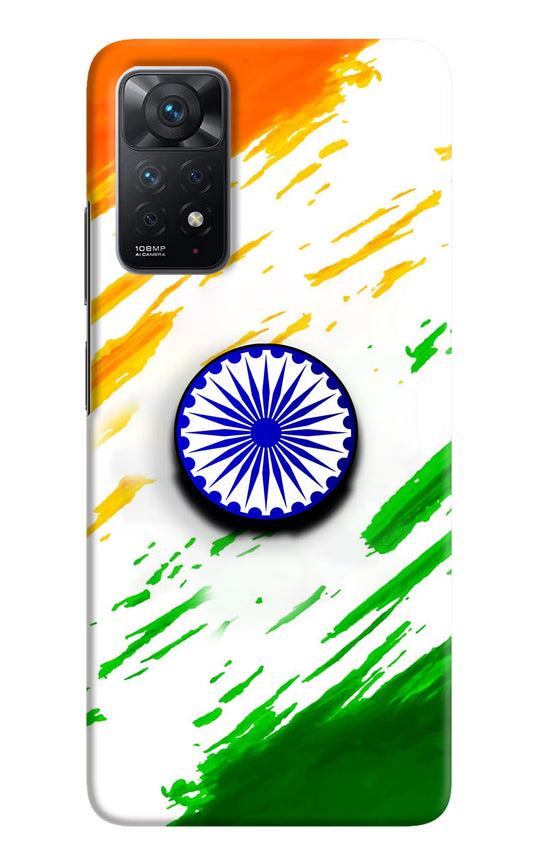 Indian Flag Ashoka Chakra Redmi Note 11 Pro Pop Case by Casekaro