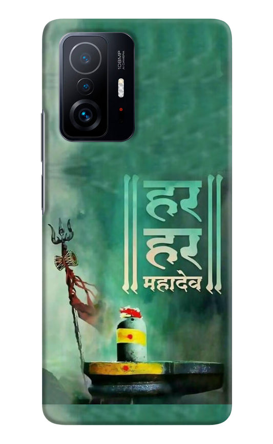 Har Har Mahadev Shivling Mi 11T Pro 5G Hard Case Back Cover by Casekaro