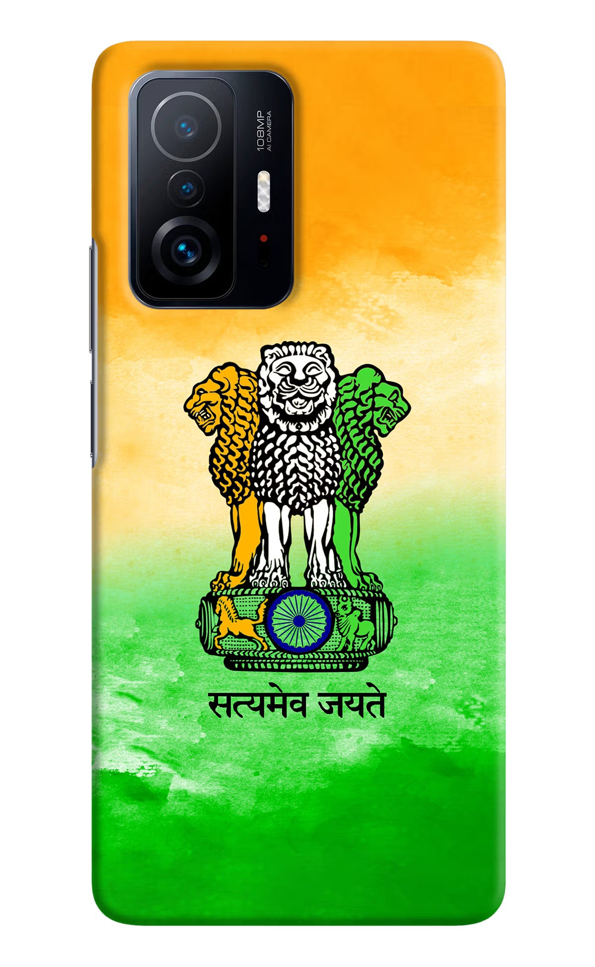 Satyamev Jayate Flag Mi 11T Pro 5G Hard Case Back Cover by Casekaro