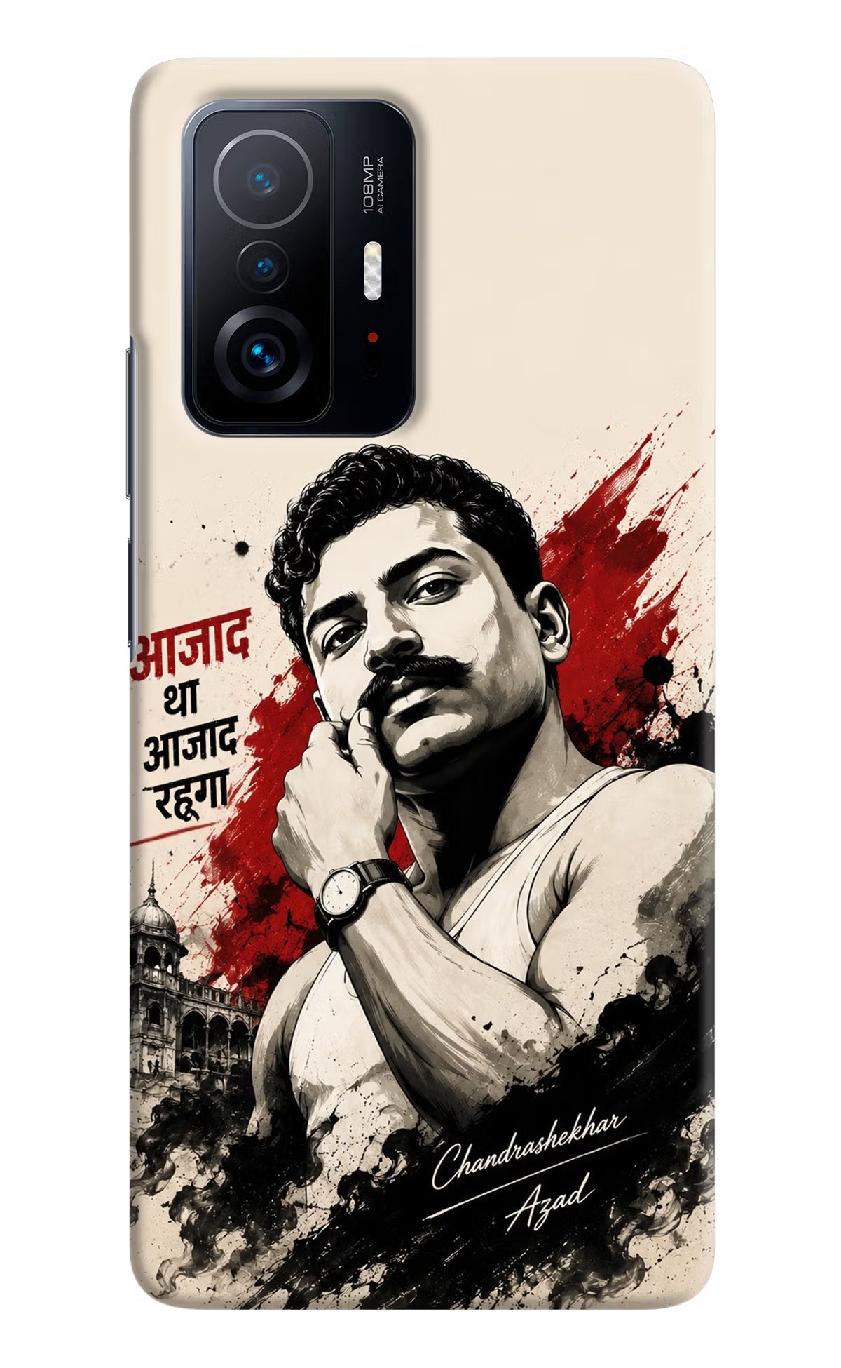 Dr. Ambedkar Visionary Mi 11T Pro 5G Back Cover
