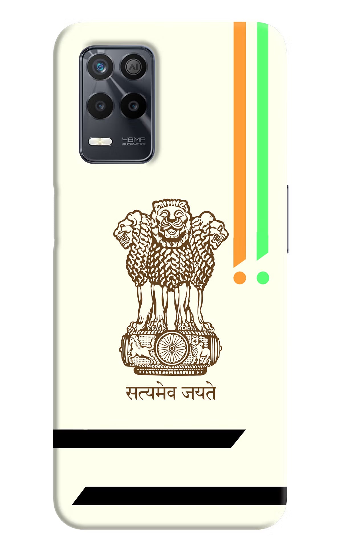 Satyamev Jayate Brown Logo Realme 9 5G Back Cover