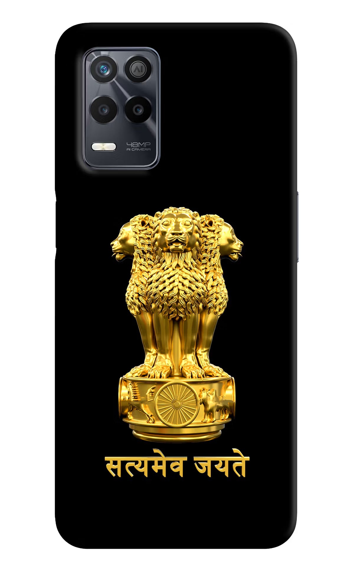 Satyamev Jayate Golden Realme 9 5G Back Cover
