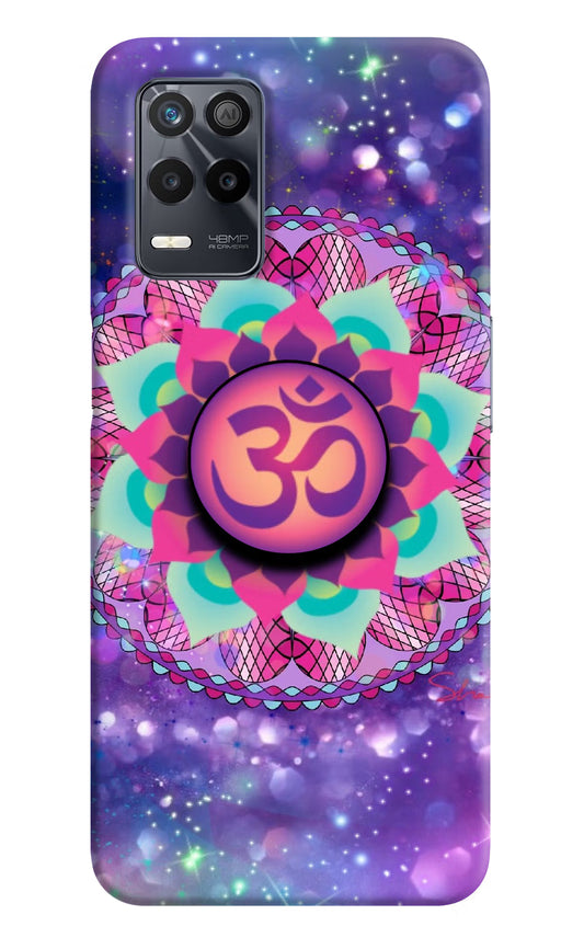 Om Purple Realme 9 5G Pop Case