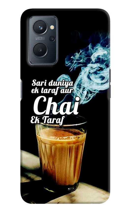 Chai Ek Taraf Quote Realme 9i 4G Hard Case Back Cover by Casekaro