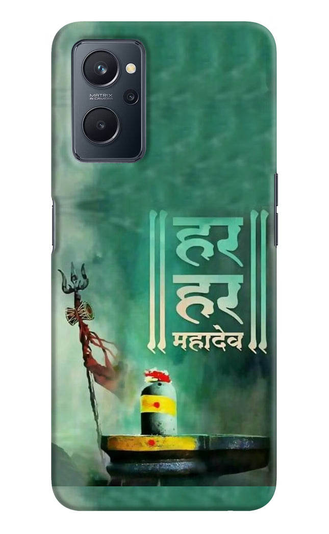 Har Har Mahadev Shivling Realme 9i 4G Hard Case Back Cover by Casekaro