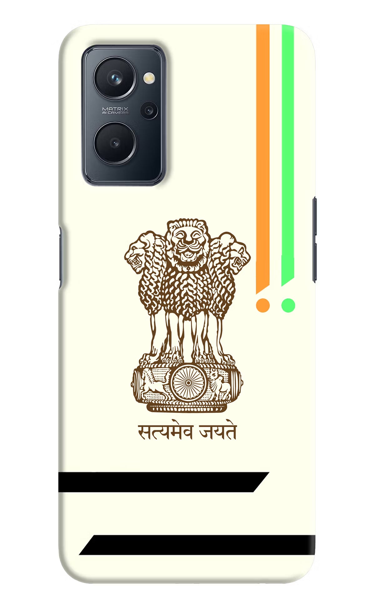 Satyamev Jayate Brown Logo Realme 9i 4G Hard Case Back Cover by Casekaro