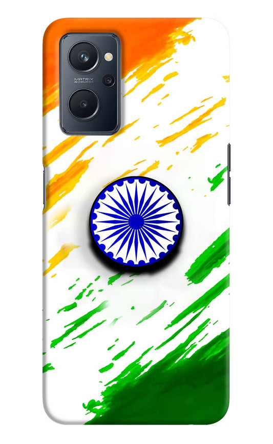 Indian Flag Ashoka Chakra Realme 9i 4G Pop Case by Casekaro