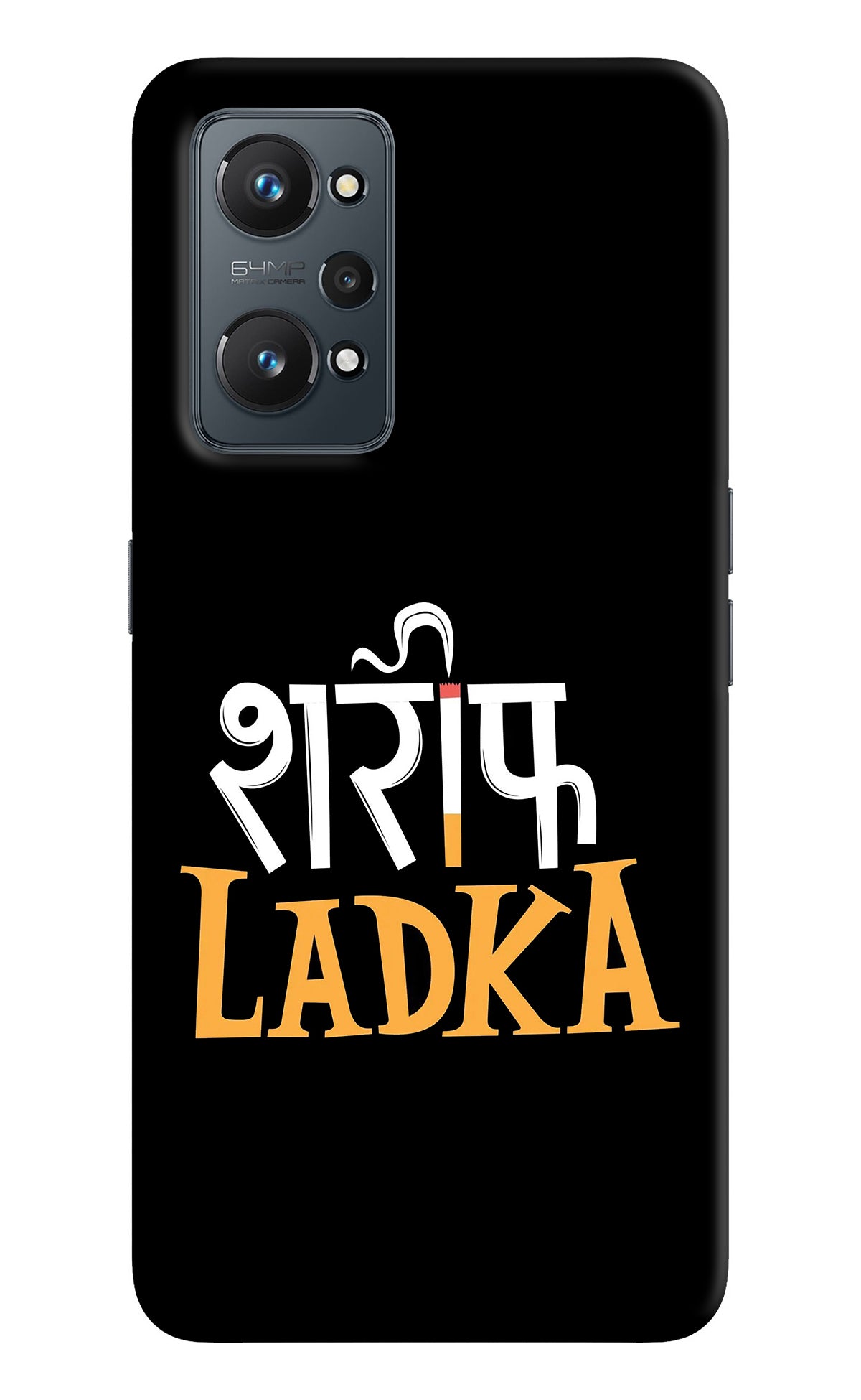 Shareef Ladka Realme GT 2 5G Back Cover